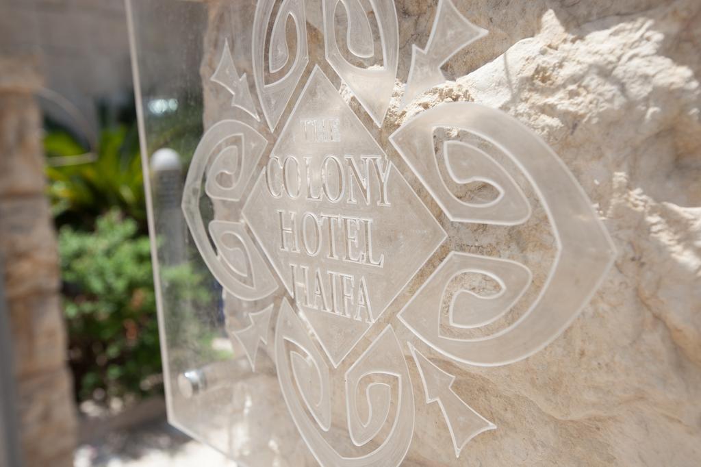The Colony Hotel Haifa Exterior foto